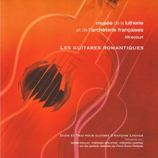 Les guitares romantiques